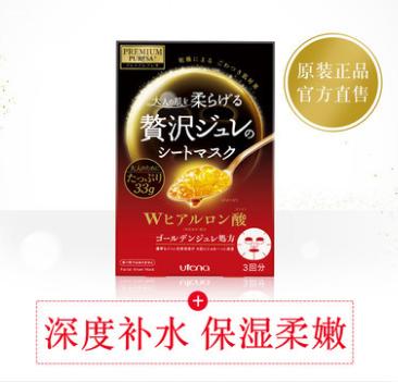 夏天补水去黄提亮面膜,夏天皮肤补水保湿面膜推荐