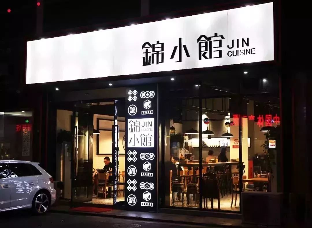 张家港有哪些美食街,张家港最热闹的小吃街