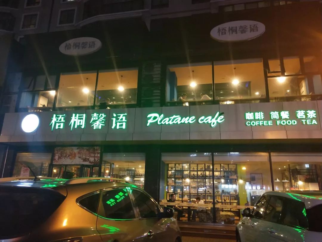 张家港有哪些美食街,张家港最热闹的小吃街