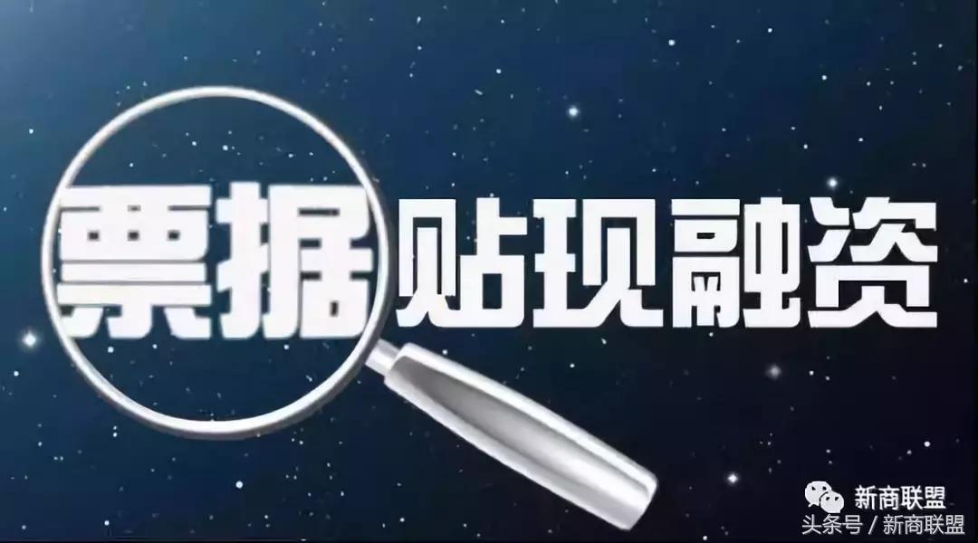 条条大道通罗马：中国民营企业55种融资方式