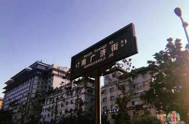 凌晨三点的广济街，全是想来艳遇的西安胖纸