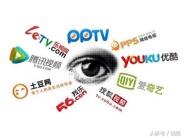 虎牙斗鱼直播,现在斗鱼直播谁最牛逼