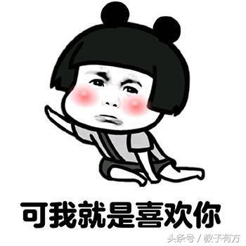 如何做渣男秘籍,渣男宝典原创