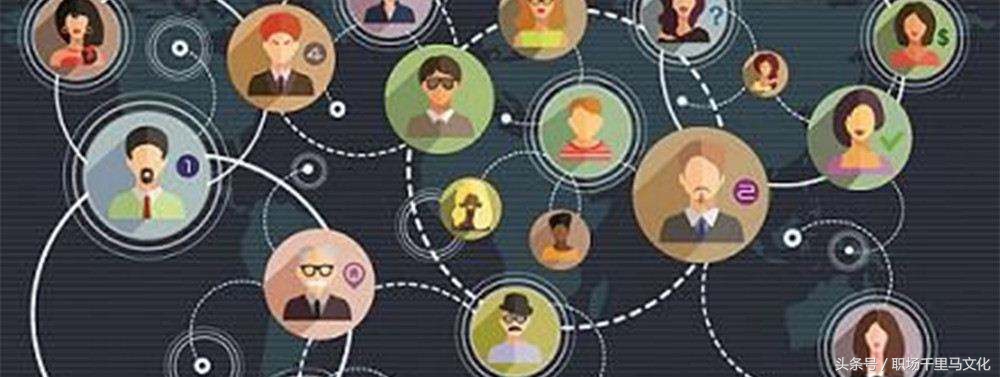 职场新人被借调怎么处理人际关系,职场当中如何正确处理好人际关系