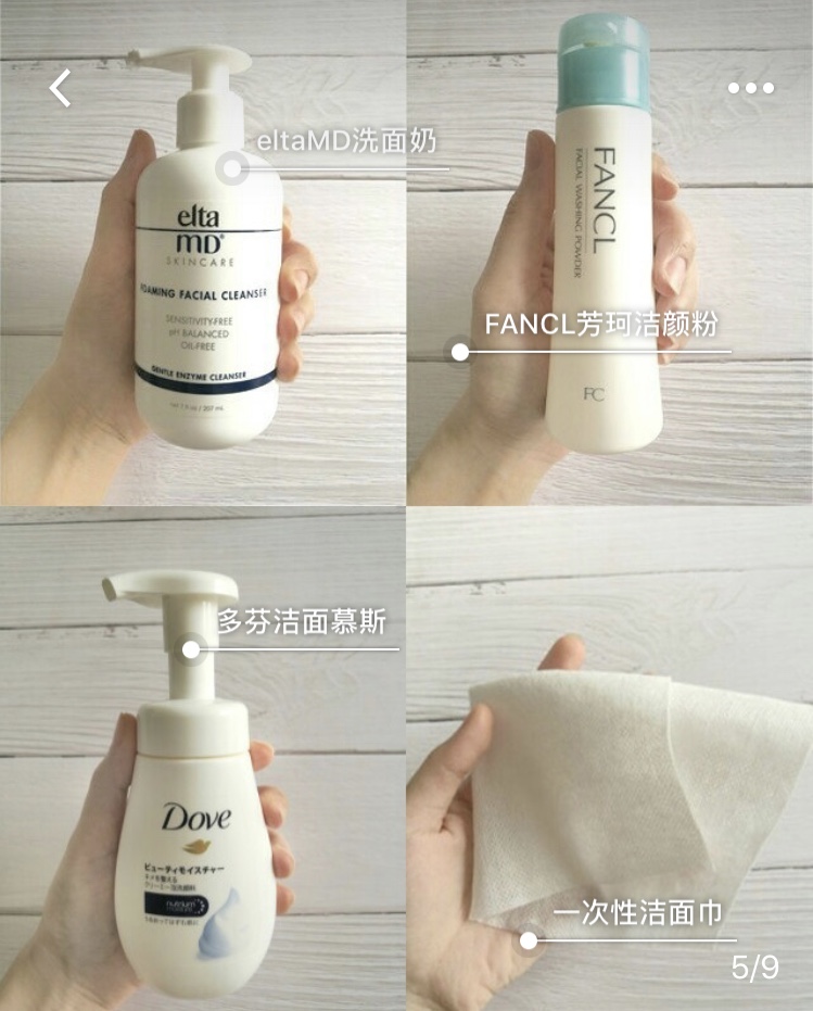 佳丽专注护肤品怎么样,佳丽护肤记