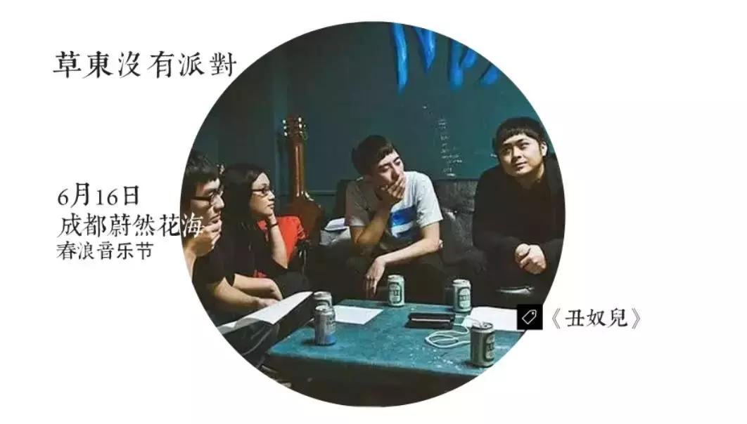 成都今年有哪些明星要来,成都最近要来哪些明星