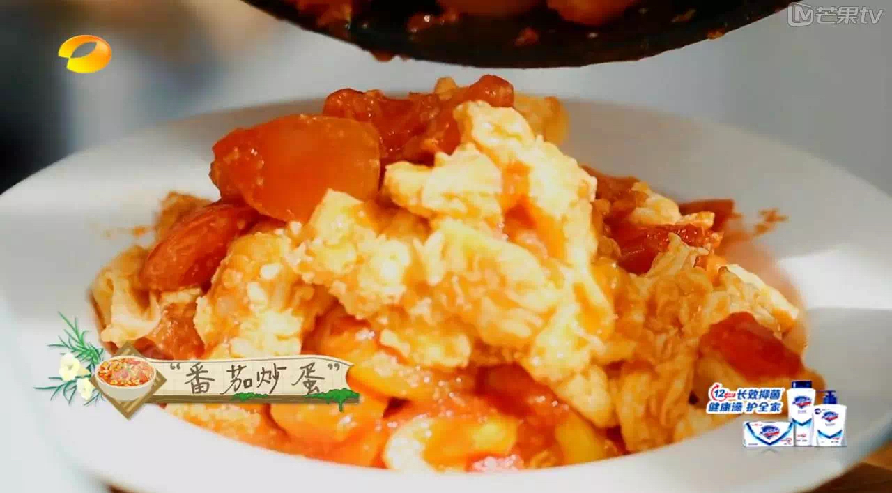 张亮一日三餐食谱,张亮做菜食谱