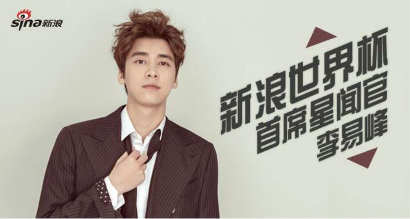 咪咕世界杯转播权,咪咕视频世界杯直播视频回放