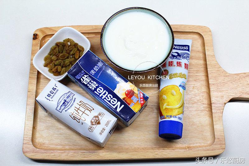 如何在家做好吃的奶油雪糕,奶油雪糕简单做法不用炼乳