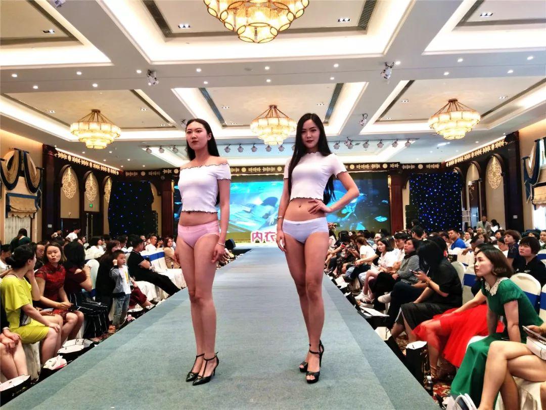 内衣品牌大赛,2020内衣视界博览会时尚秀