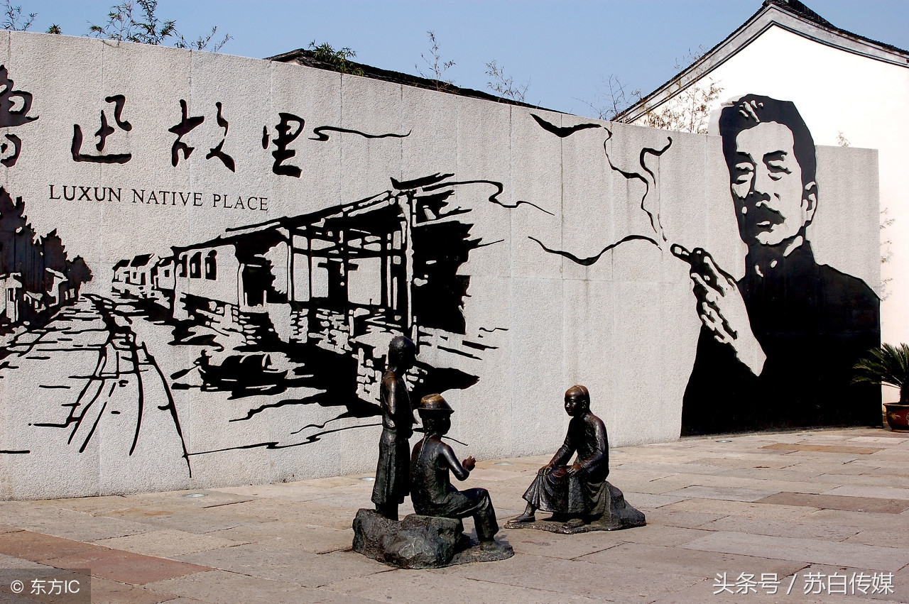 绍兴市文化之乡,绍兴历史名城旅游攻略