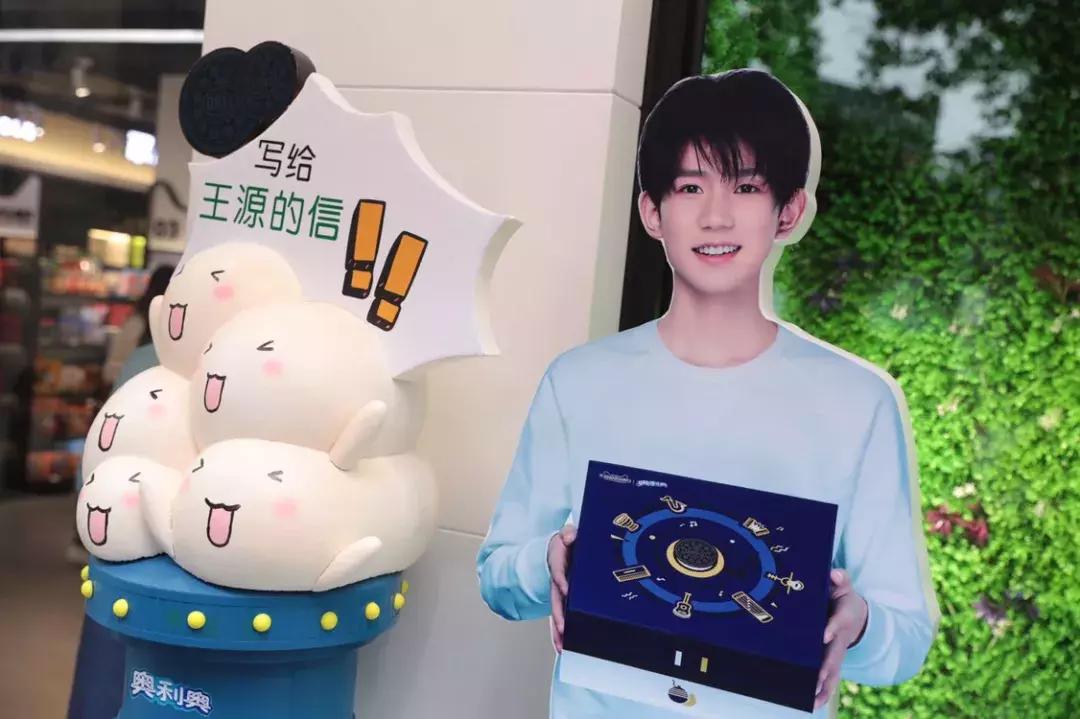 JoyDay+杨幂、奥利奥+王源的超强IP搭配,秒秒钟拿下80、90、00后