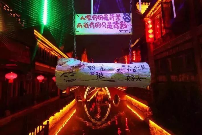 青岛台儿庄古城免费吗,五一台儿庄古城免票吗