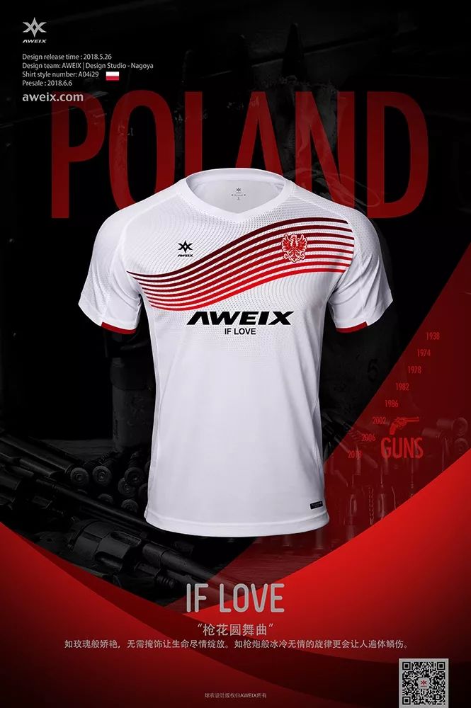 iflove琛ｆ湇,iflove鏈嶈