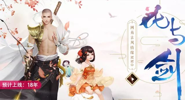 最近上市的六款新车,之前爆火的新游有哪些