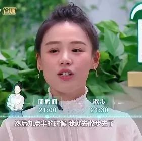 何炅撩妹脸红语录,何炅教科书式撩妹合集