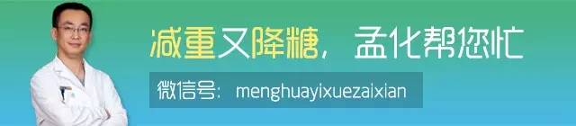 BBC解剖了一个200斤的女胖子，看完瑟瑟发抖！