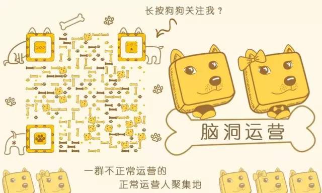 刚才那段骚操作，我都用录屏软件录清楚了！