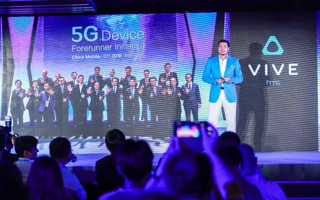 直击HTC新生态大会｜当手机撞上VR，创新联动大爆发！