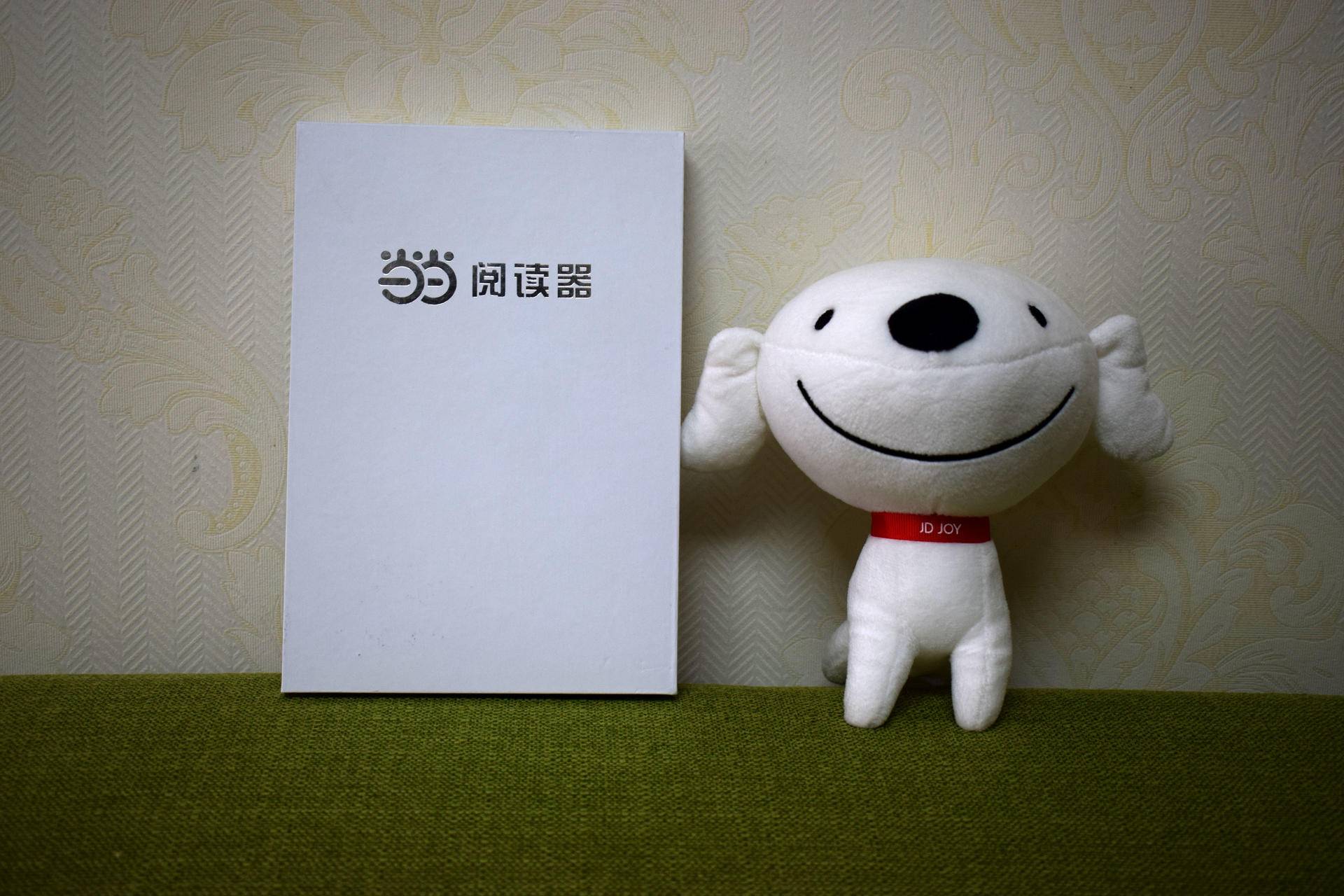 审读文字之美，打开心灵之窗——当当阅读器简评