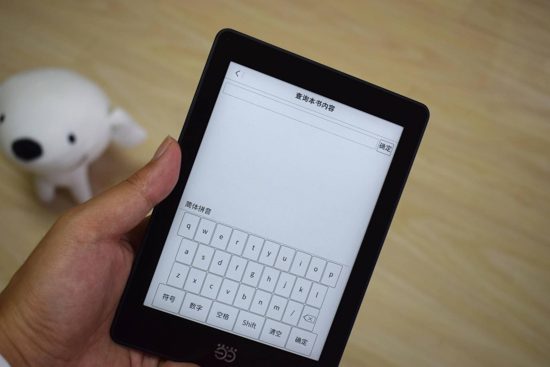 打开心灵之窗精美摘抄,打开心灵之窗书籍