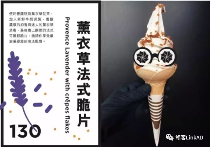 营销类活动快闪视频,快闪店营销策划