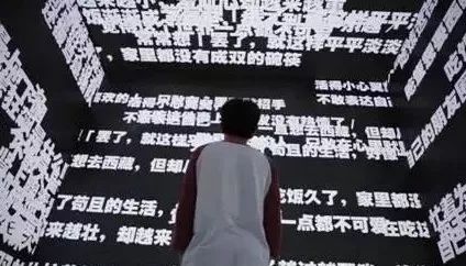 营销类活动快闪视频,快闪店营销策划