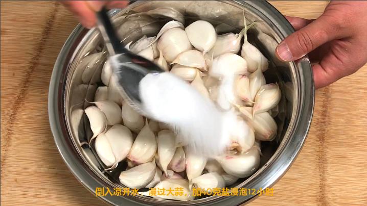 糖醋蒜这样做越吃越上瘾,玉兰香糖醋蒜吃上瘾