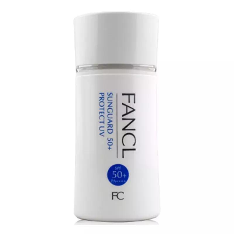 夏日必备有了它再也不怕被晒黑了,有了它夏天外出就不怕被晒黑了