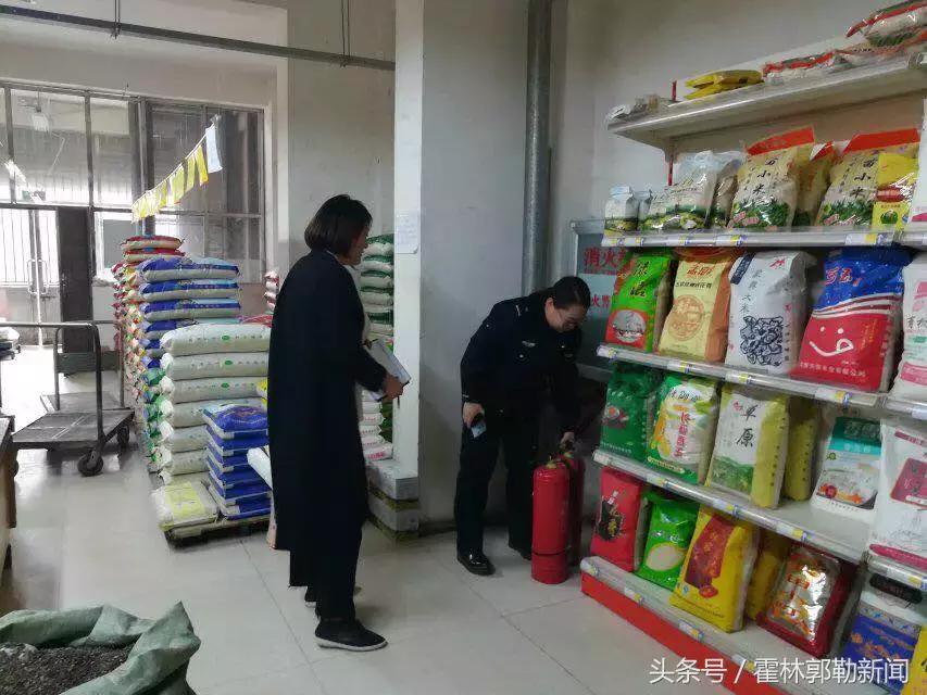 霍林郭勒新闻发布会,霍林郭勒一周新闻