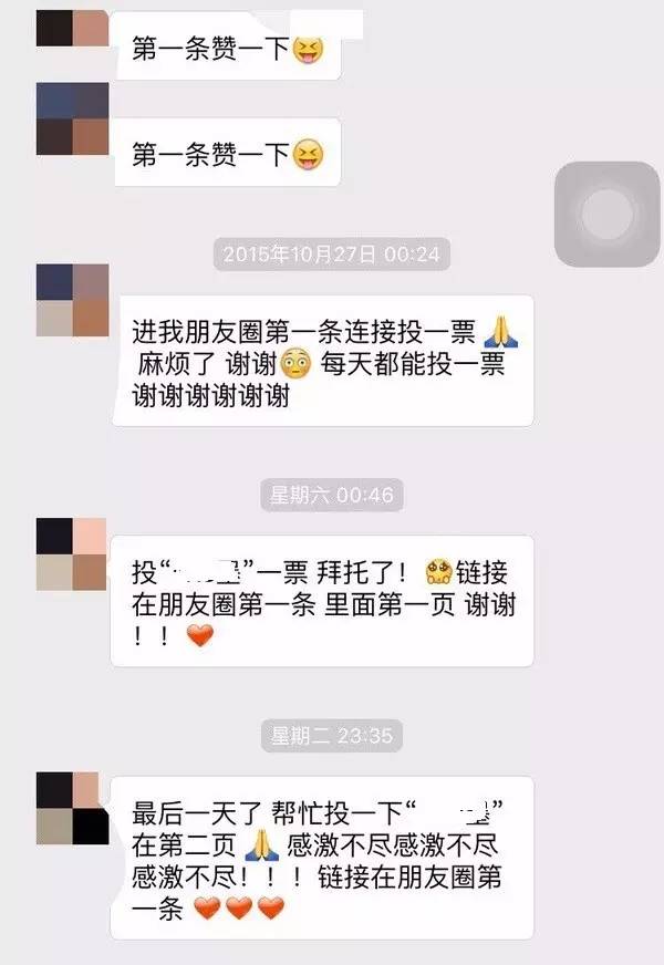 江都最近被抓人员名单,江都被查人员名单