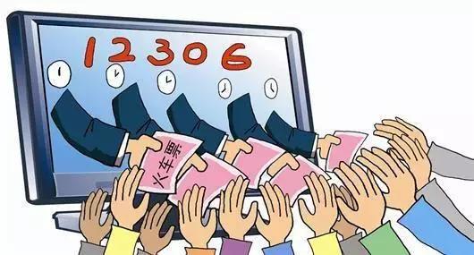 大一新生寒暑假购票攻略,暑假如何买票划算