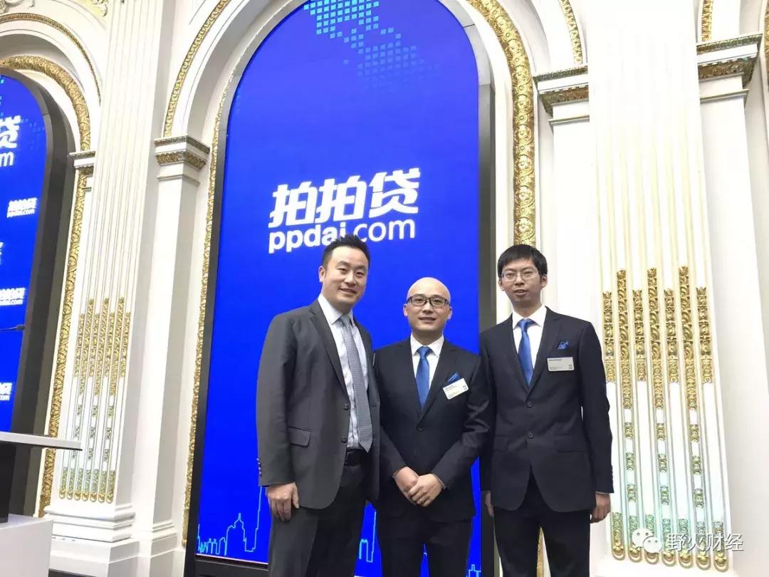 拍拍贷逾期2700多,拍拍贷逾期3900元