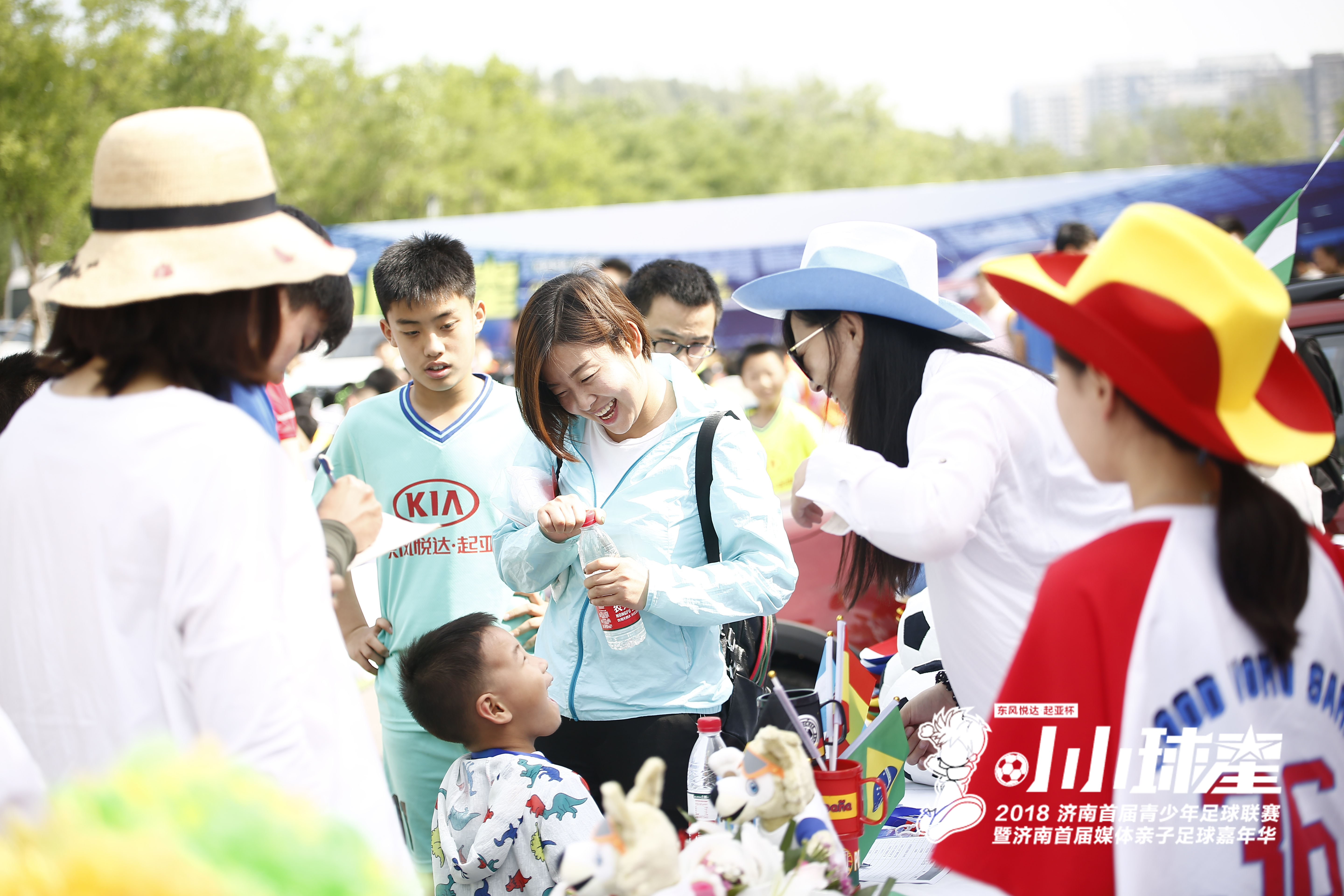 2023济南贺岁杯青少年足球比赛,2022济南市青少年足球锦标赛