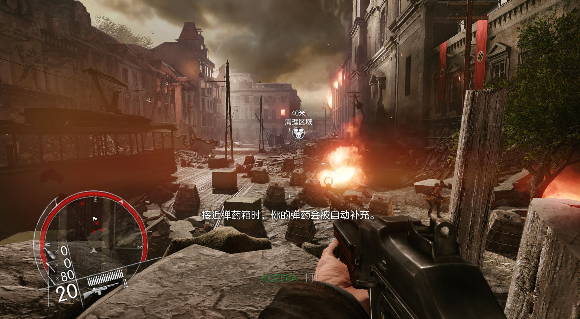 二战题材的fps电脑游戏,有什么好玩的二战fps免费游戏