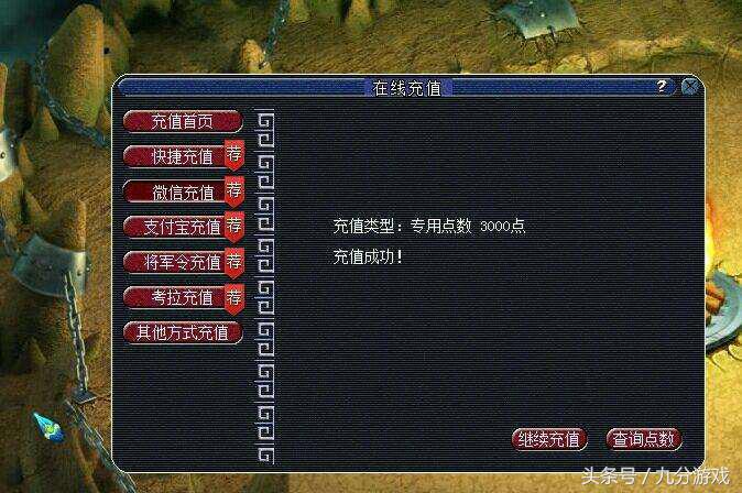 梦幻西游从零开始起号收入,梦幻西游从零开始起号不花钱