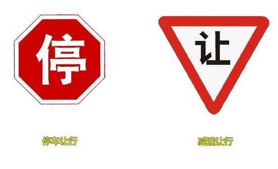 12分都不够扣这几种违章千万别犯,违反交通规则什么情况下扣12分