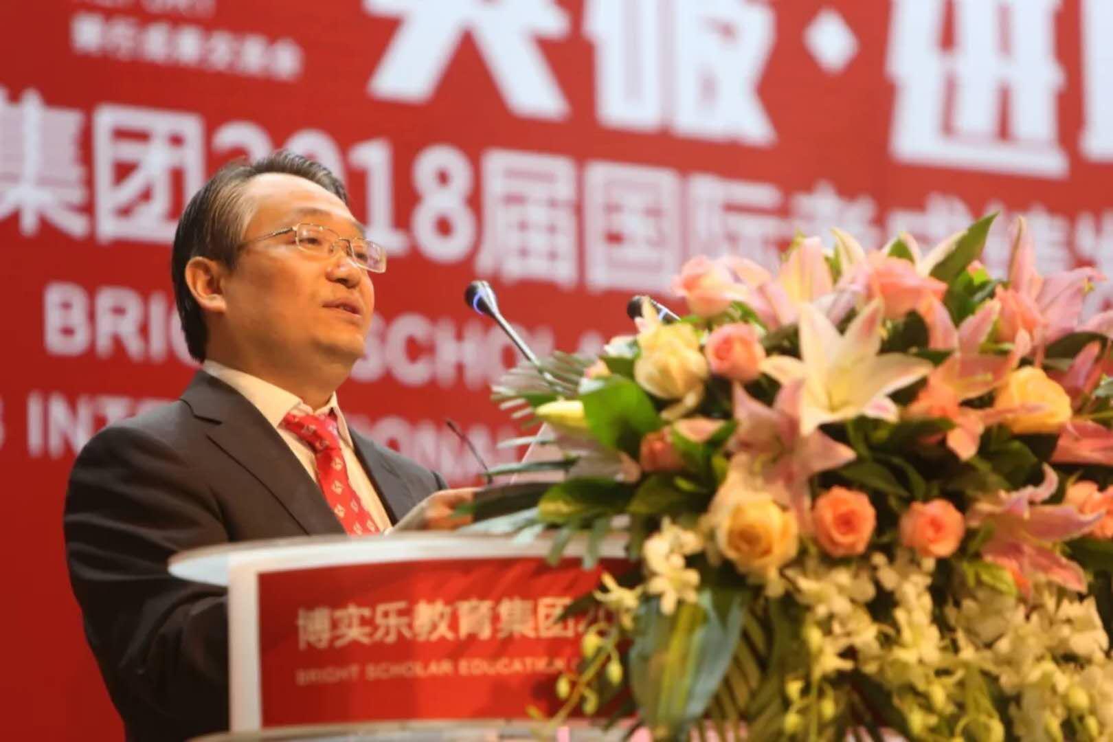 博实乐公布2018国际考成绩,90%学生考上世界前50名校