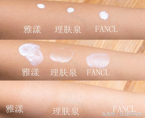 夏季防晒霜什么牌子比较适合干皮,夏天口碑最好的防晒霜推荐