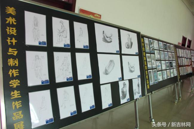 吉林信息工程学校17届,吉林信息工程学校校本部