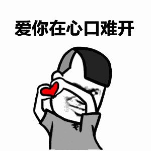 撩完就想跑原版视频,撩完就想跑后续