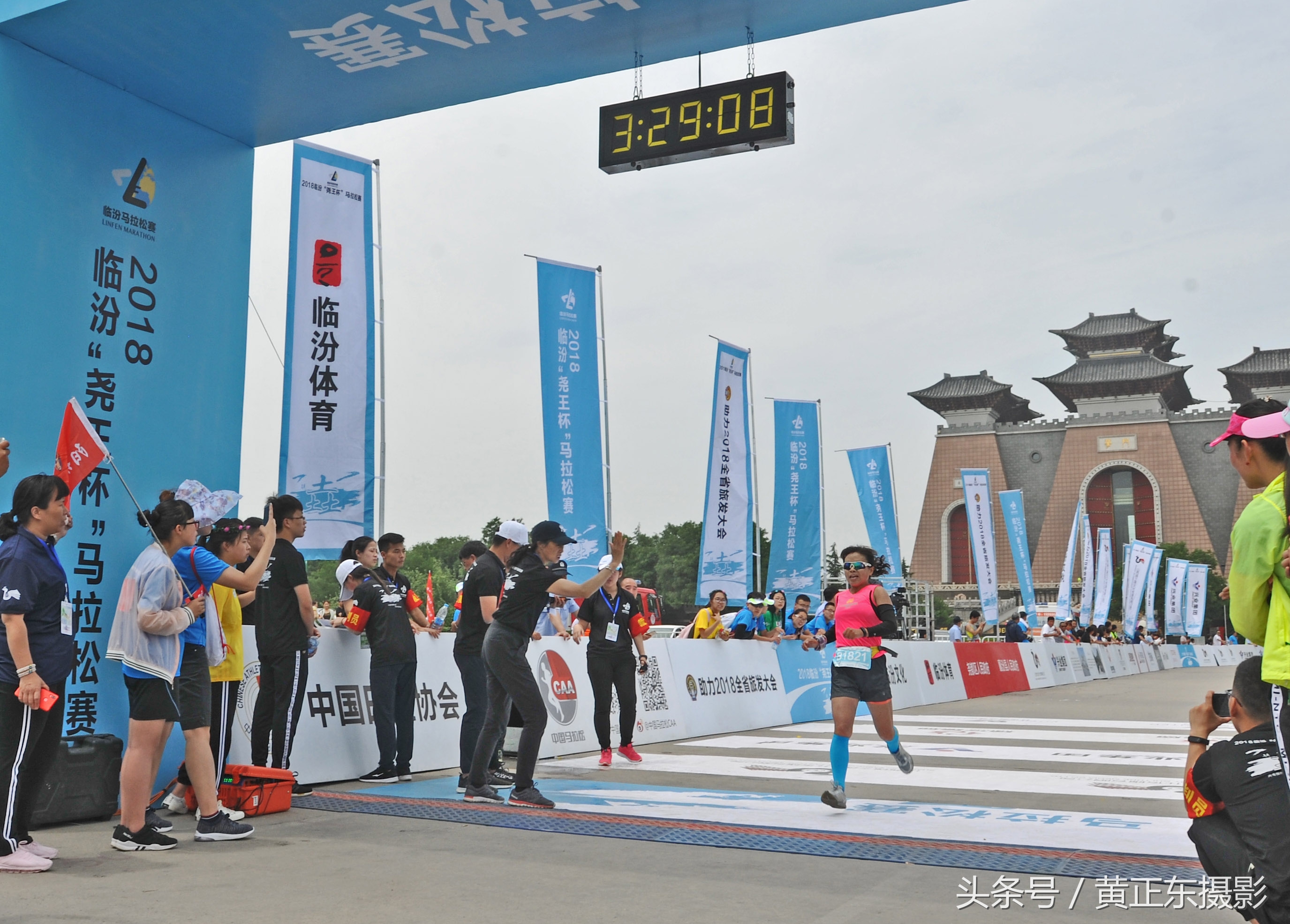 2018临汾尧王杯马拉松,临汾尧王杯篮球公开赛视频