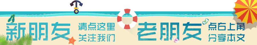 供销金融的用户你们赢了！投资P2P竟然幸福感最高！