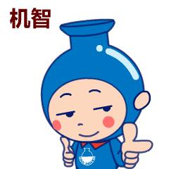 都是搞石化的，为啥中化会被称为“智慧运营商”？