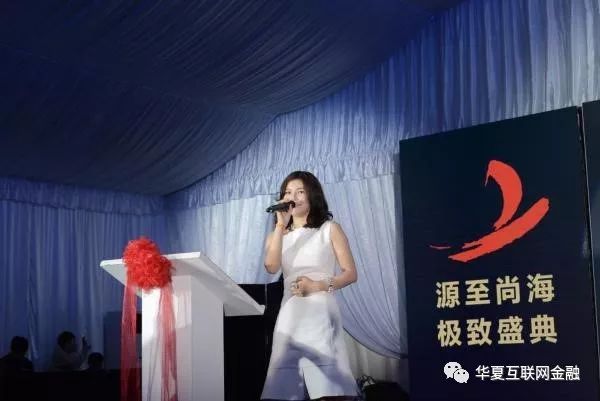 e租宝案件涉案名单,e租宝案官方最新消息