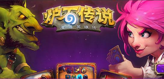 2018年亚运会电竞项目有哪些游戏,选入亚运会的六款游戏