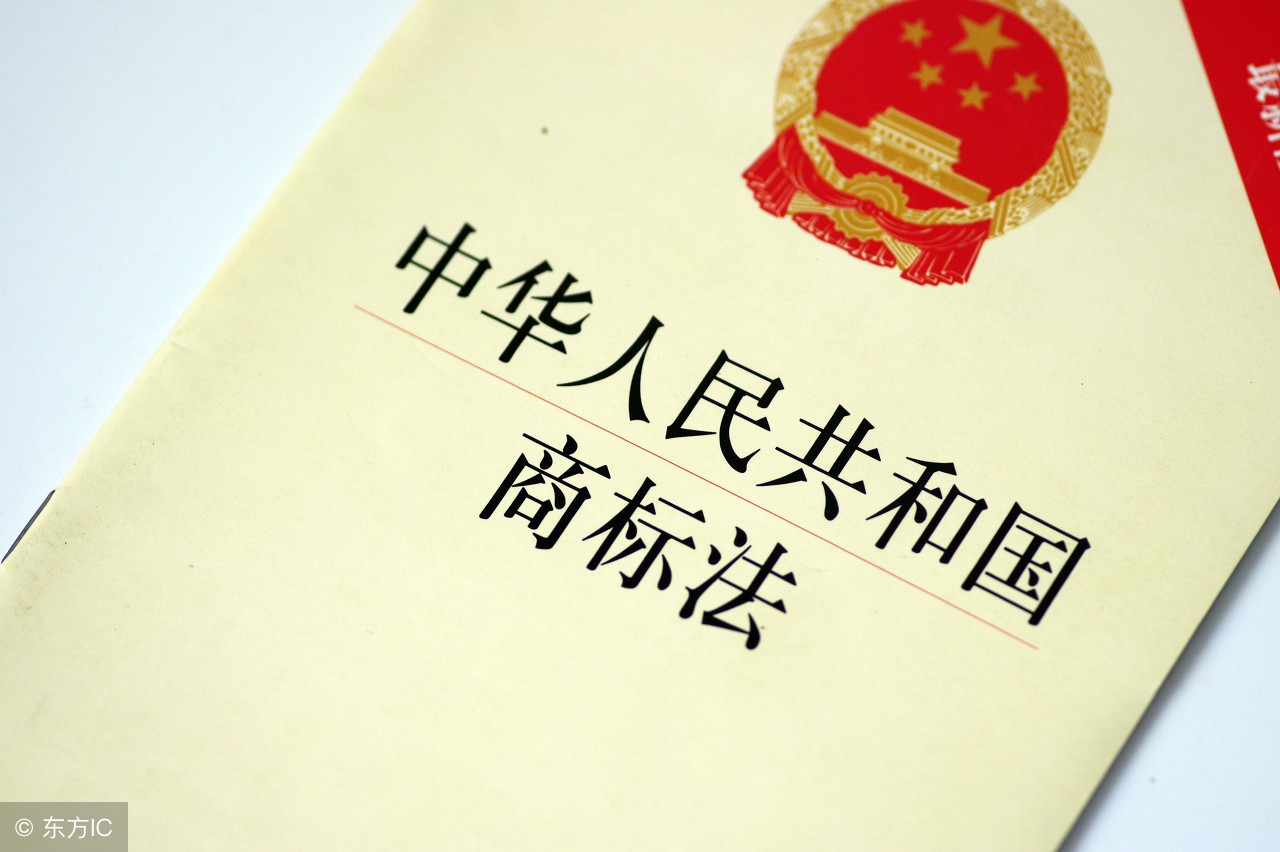 如何增加商标种类,商标怎么注册才能提高品牌价值