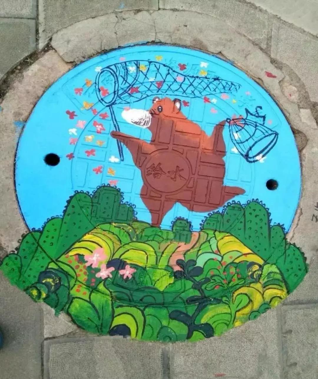 30所职校为井盖“整容”，以画会友，你的学校技术如何？