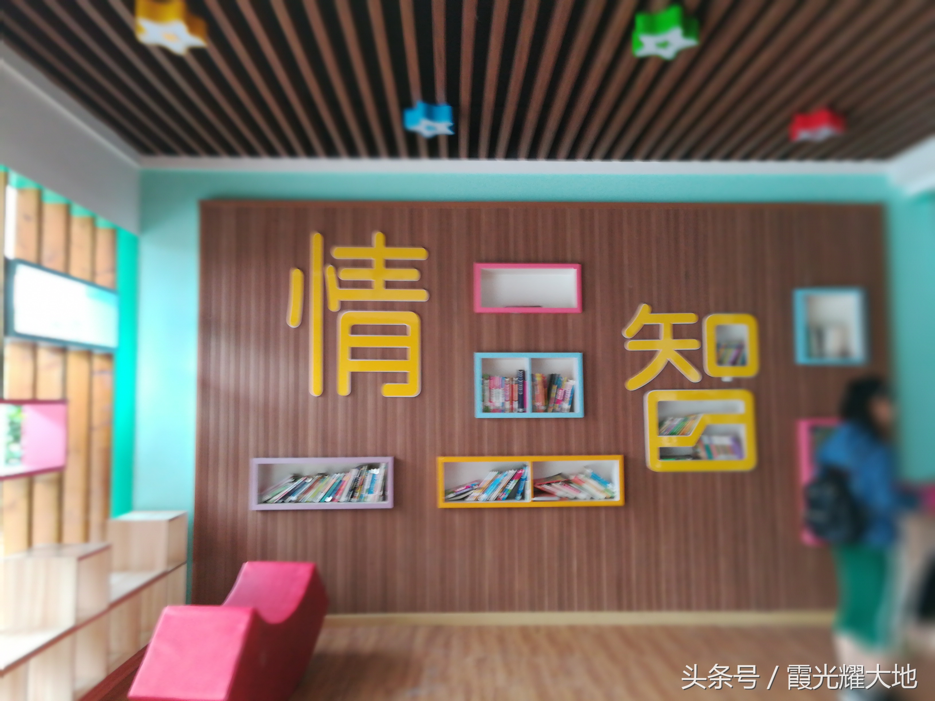 新洲三店学校,武汉新洲三店小学