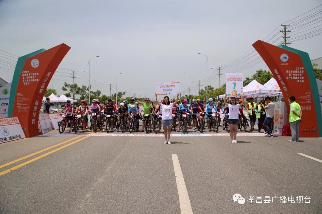 瀛熷畻鏁呴噷瀛濇槍,瀛濇槍姊﹂噷鑺卞洯